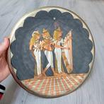 Vintage Egyptische geëtste wandplaat, Antiek en Kunst, Antiek | Koper en Brons, Ophalen of Verzenden