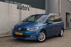 Volkswagen Touran 1.6 TDI 115pk SCR Highline -LED-ACC-NAVI-P, Auto's, Volkswagen, Te koop, Geïmporteerd, 5 stoelen, Emergency brake assist