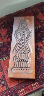 Speculaasplank, Ophalen of Verzenden