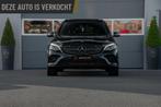 Mercedes GLC-klasse 43 AMG 4MATIC | Pano | Keyless | Camera, Automaat, Gebruikt, Leder, Vierwielaandrijving