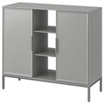 Ikea Tullstorp Kast, Huis en Inrichting, Kasten | Buffetkasten, Gebruikt, Minder dan 100 cm, Metaal, 25 tot 50 cm