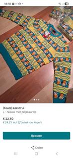 (Foute) kersttrui, Ophalen of Verzenden, Nieuw