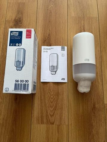 tork 560000 zeepdispenser s1 beschikbaar voor biedingen