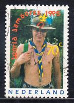 4236 - Nederland nvph 1647 gestempeld Wereldjamboree , padv, Postzegels en Munten, Verzenden, Na 1940, Gestempeld