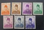 Indonesie 1951 - ZBL 81-95 - President Soekarno, Ophalen of Verzenden, Gestempeld, Zuidoost-Azië