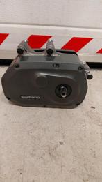 Shimano middenmotor defect?, Fietsen en Brommers, Ophalen of Verzenden