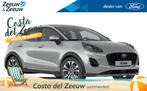 Ford Puma 1.0 EcoBoost Hybrid Titanium 125pk | Tot €5.000., Auto's, Ford, 12 maanden, Puma, Euro 6, Bedrijf