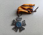 Medaille Avondvierdaagse NWB N.W.B. Zeer oud Jaren '50, Postzegels en Munten, Penningen en Medailles, Ophalen of Verzenden, Overige materialen