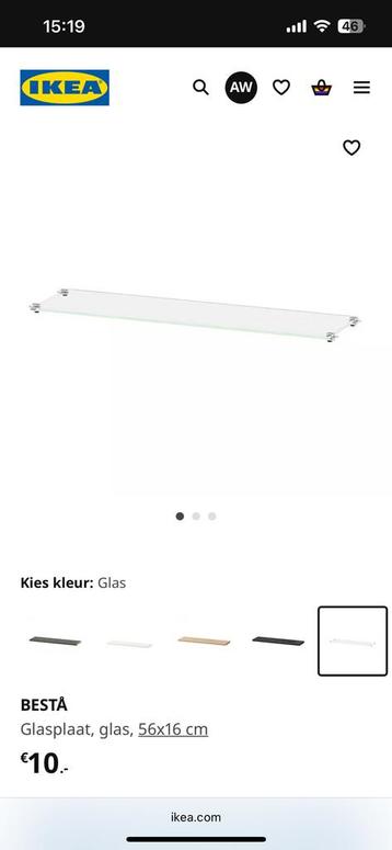 Ikea besta basis element. - afbeelding 5