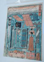 Een Japanse hout blok snede  N, Ophalen of Verzenden