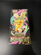 MEGA Dream ex (M2a) Booster Box - Japanese Pokemon, Ophalen of Verzenden, Nieuw, Boosterbox, Foil