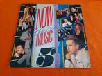Now This Is Music 5 - diverse artiesten (2LP 1986), Ophalen of Verzenden, Gebruikt, 12 inch, Pop