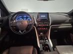 Mitsubishi Eclipse Cross 2.4 PHEV Prestige + | Trekhaak | Le, Automaat, 188 pk, 14 kWh, Euro 6