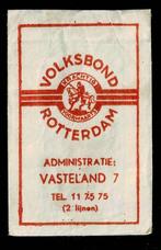 suikerzakje 307 Volksbond Rotterdam, Nederland, Ophalen of Verzenden