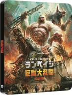 Rampage 4K Steelbook Japans artwork NLO 334221, Ophalen of Verzenden, Nieuw in verpakking, Horror