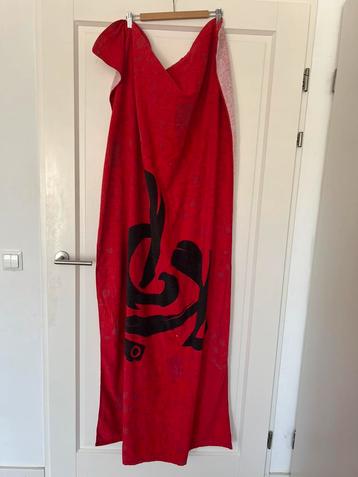 Knol power handdoek beschikbaar voor biedingen