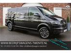 Volkswagen Transporter T6.1 ABT-E 113 PK DSG LWB ENK/CAB, Auto's, Bedrijf, BTW verrekenbaar, Volkswagen, Lease