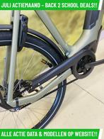 E-Bike! Sparta! NIEUW! BOSCH Middenmotor! Garantie! TOP!, Fietsen en Brommers, Elektrische fietsen, Nieuw, 50 km per accu of meer