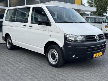 Volkswagen Transporter Kombi 2.0 TDI DSG Automaat L1H1 BTW e beschikbaar voor biedingen