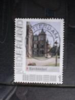 Nederland- Persoonlijke postzegel: Keukenhof, Verzenden, Gestempeld