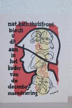 Kaart voor militairen, Nationaal Katholiek Thuisfront (1958), Ophalen of Verzenden, Landmacht, Nederland, Overige typen