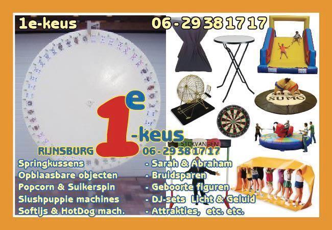 RAD VAN FORTUIN, Rad van Avontuur, op standaard, groot model, Hobby en Vrije tijd, Feestartikelen | Verhuur, Zo goed als nieuw