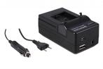 4in1 Charger GoPro HD Hero 3 AHDBT-201 AHDBT-301 AHDBT201, Verzenden, Nieuw