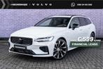 Volvo V60 T6 Recharge AWD Ultra Dark | Styling Kit | Sport P, Automaat, 12 maanden, Stof, 4 cilinders