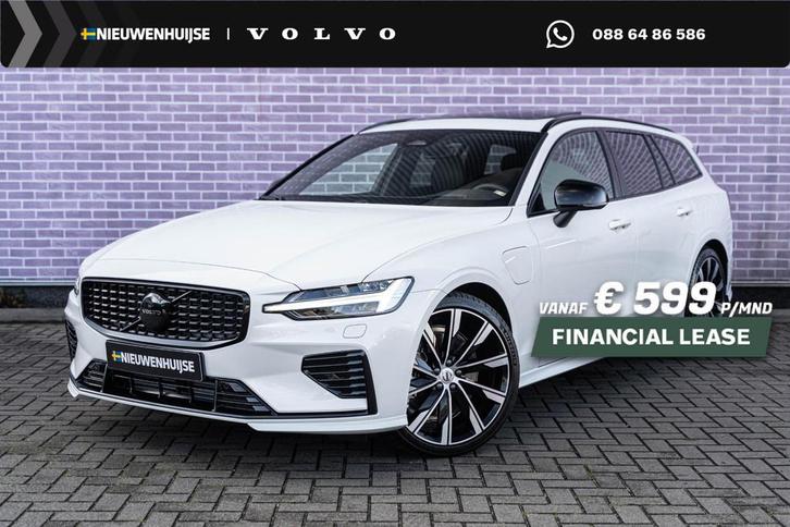 Volvo V60 T6 Recharge AWD Ultra Dark | Styling Kit | Sport P, Auto's, Volvo, Bedrijf, Te koop, V60, 4x4, ABS, Achteruitrijcamera