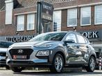 Hyundai KONA 1.0T Essence ORG NL CAMERA TREKHAAK NAVI CRUISE, Voorwielaandrijving, Gebruikt, Euro 6, Origineel Nederlands