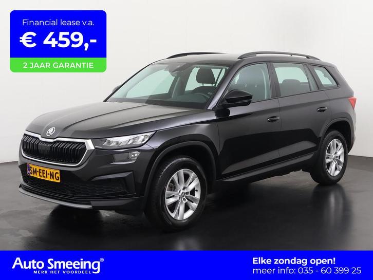Skoda Kodiaq 1.5 TSI Business Edition DSG | 7 persoons | Cam, Auto's, Skoda, Bedrijf, Te koop, Kodiaq, ABS, Achteruitrijcamera