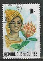 Republiek Guinea 1966 - Yvert 279 - Vrouwen en planten (ST), Postzegels en Munten, Postzegels | Afrika, Ophalen, Overige landen