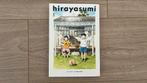 Hirayasumi vol 1 Manga - Keigo Shinzo, Boeken, Eén comic, Ophalen of Verzenden, Zo goed als nieuw, Japan (Manga)