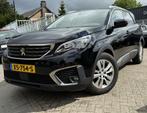 Peugeot 5008 1.2 PURE TECHT EXECUTIVE NAVI/CAMERA/CLIMATE/LM, Auto's, Voorwielaandrijving, Stof, 1199 cc, Zwart