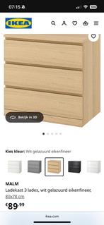 IKEA MALM ladekast, Huis en Inrichting, Kasten | Ladekasten, Ophalen, 50 tot 100 cm, Zo goed als nieuw, 3 of 4 laden
