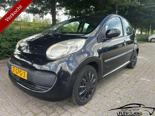 Citroen C1 1.0-12V Ambiance,5 Deurs,Airco,Garantie,Toerentel, Auto's, Citroën, Bedrijf, C1, ABS, Airbags, Airconditioning, Alarm