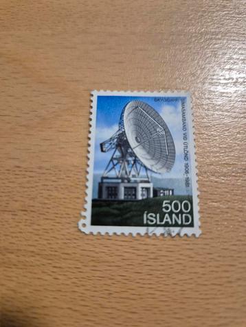 IJsland 1981 ruimtevaart beschikbaar voor biedingen