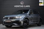 Volkswagen TIGUAN Allspace 2.0 TSI 4Motion R-Line 245PK |BTW, Auto's, 1683 kg, Gebruikt, Euro 6, 1984 cc