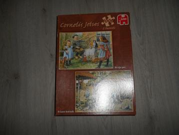 puzzel beschikbaar voor biedingen