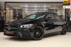 Mercedes-Benz CLA-klasse 250 ORANGE EDITION PANO/CARPLAY/KEY, Auto's, Mercedes-Benz, Gebruikt, Euro 6, 4 cilinders, Zwart