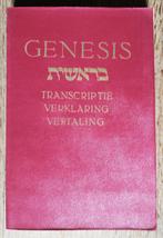 Genesis, transcriptie, verklaring, vertaling, Ophalen of Verzenden, Gelezen, Overige religies