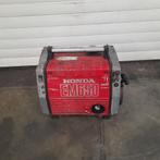 Argegaat honda, Ophalen of Verzenden, Gebruikt