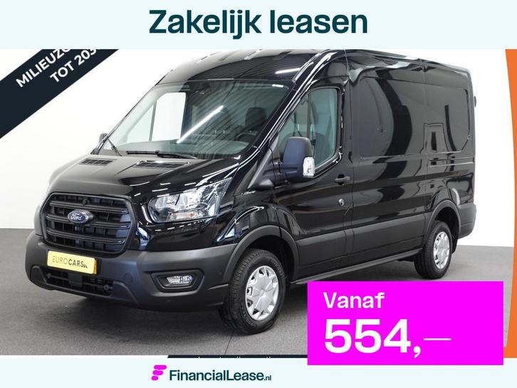 Ford Transit 310 2.0 TDCI L2H2 Trend Automaat Airco Bluetoot, Auto's, Bestelauto's, Bedrijf, Lease, Financial lease, ABS, Alarm