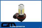 # H8 led lampen # 16W, -, -, Nieuw, Ophalen of Verzenden