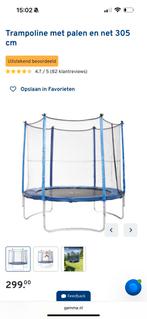 Trampoline 305, Ophalen, Gebruikt