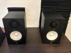 Yamaha HS8+ kapels, Ophalen of Verzenden, Zo goed als nieuw, Studiomicrofoon