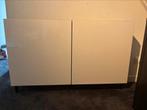 Besta wandkastjes Ikea, Ophalen, Zo goed als nieuw, Minder dan 150 cm, Minder dan 25 cm