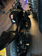 Yoshimura uitlaat met db killer nieuw. Kawasaki Suzuki honda, Ophalen of Verzenden