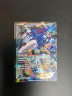 Team Aqua's Kyogre EX (CP1 006) Japanse kaart, Ophalen of Verzenden, Gebruikt, Losse kaart