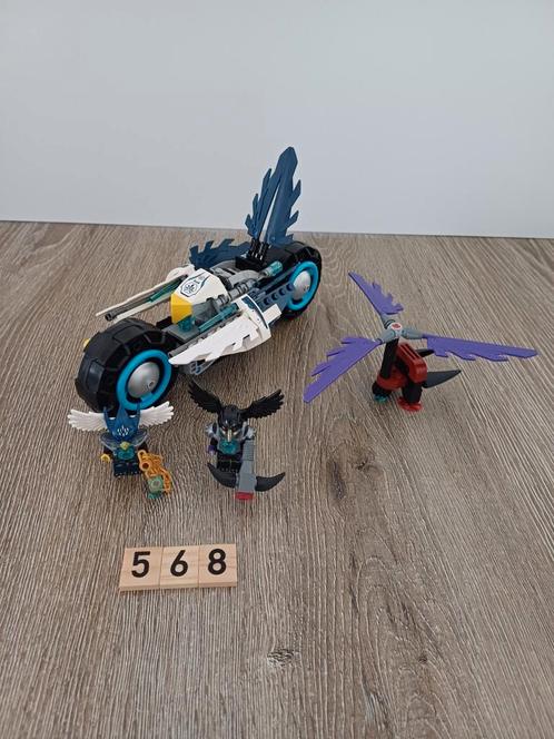 Lego Chima Eglor's Tweelingmoter 70007, Kinderen en Baby's, Speelgoed | Duplo en Lego, Zo goed als nieuw, Ophalen of Verzenden